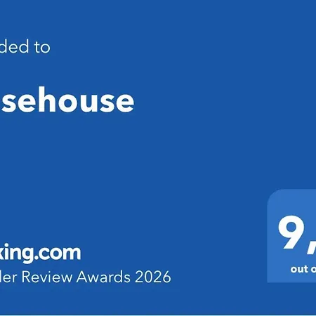 Apartment Desehouse